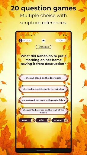 Скриншот 2 — Bible Trivia Game