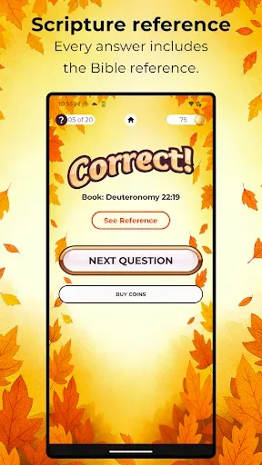 Скриншот 3 — Bible Trivia Game