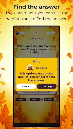 Скриншот 4 — Bible Trivia Game