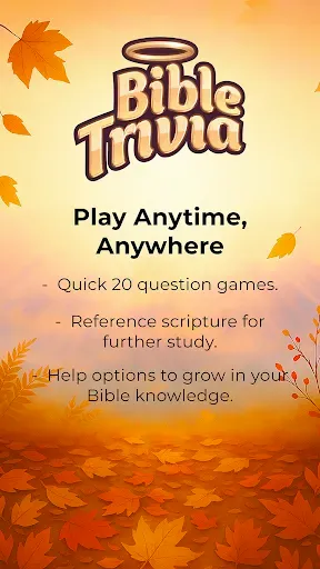 Скриншот 5 — Bible Trivia Game