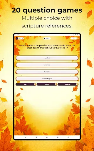 Скриншот 7 — Bible Trivia Game