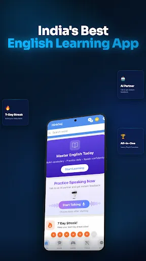 Скриншот 1 — English Hindi Dictionary