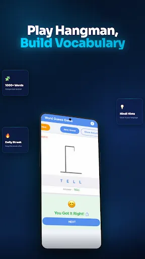 Скриншот 7 — English Hindi Dictionary