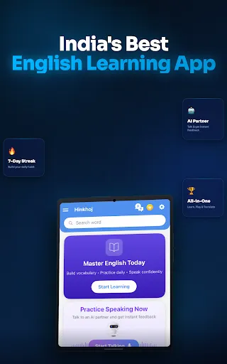 Скриншот 8 — English Hindi Dictionary