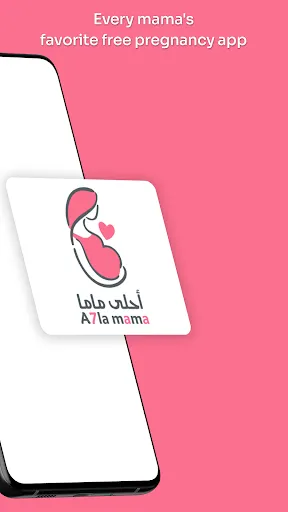 Скриншот 2 — Pregnancy calculator | Tracker