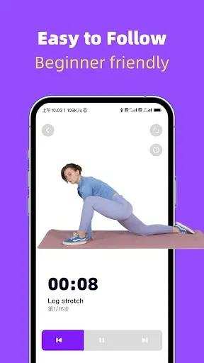 Скриншот 7 — DailyFit - Home Workout