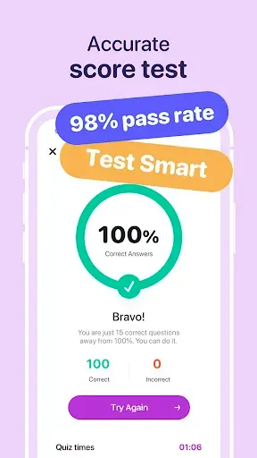 Скриншот 7 — Accuplacer Practice Exam 2026