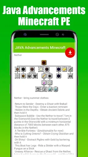 Скриншот 2 — JAVA Advancements Minecraft