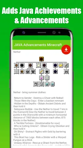 Скриншот 3 — JAVA Advancements Minecraft