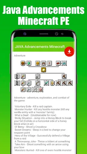 Скриншот 5 — JAVA Advancements Minecraft