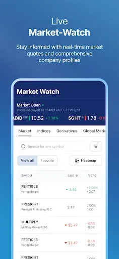 Скриншот 2 — ADX Mobile