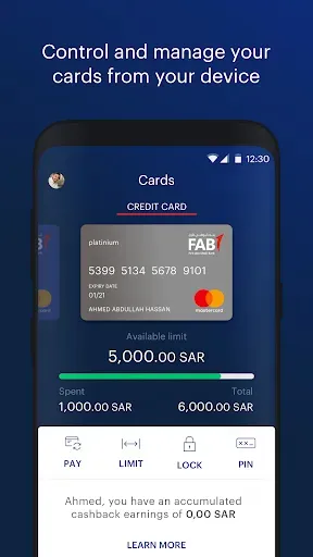 Скриншот 4 — FAB Mobile Banking (KSA)