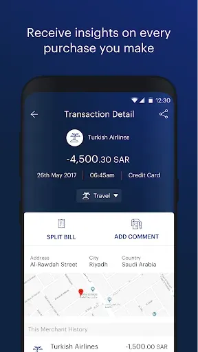 Скриншот 5 — FAB Mobile Banking (KSA)
