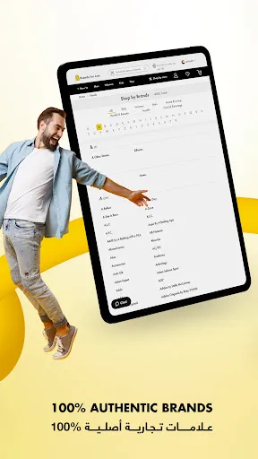 Скриншот 7 — Brands For Less Shopping App