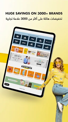 Скриншот 8 — Brands For Less Shopping App