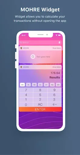 Скриншот 8 — MOHRE