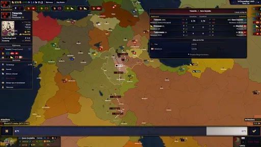 Скриншот 7 — Age of History II
