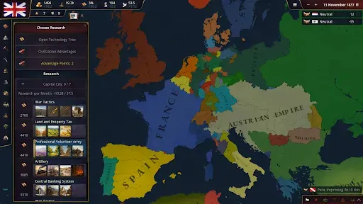 Скриншот 2 — Age of History 3