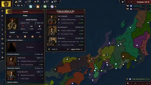 Скриншот 7 — Age of History 3