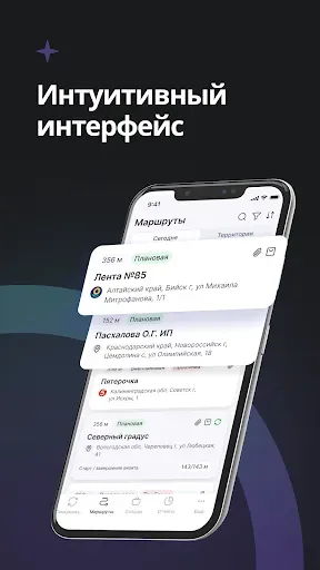 Скриншот 1 — ARK SPACE
