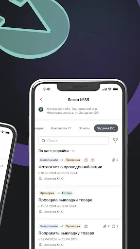Скриншот 3 — ARK SPACE