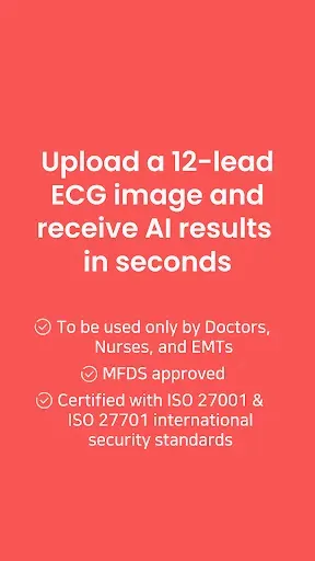 Скриншот 2 — ECG Buddy | ECG Analysis AI