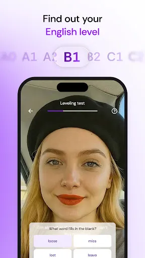 Скриншот 3 — BeConfident
