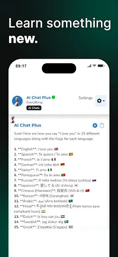 Скриншот 5 — AI Chat App - AI Chat bot