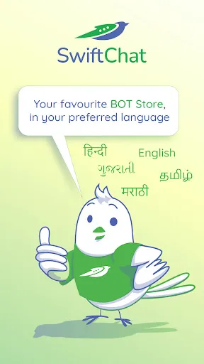 Скриншот 1 — SwiftChat by ConveGenius