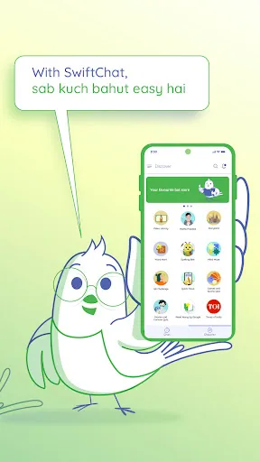 Скриншот 5 — SwiftChat by ConveGenius
