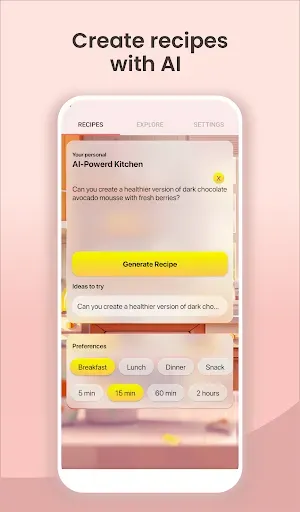 Скриншот 2 — Генератор рецептов AI