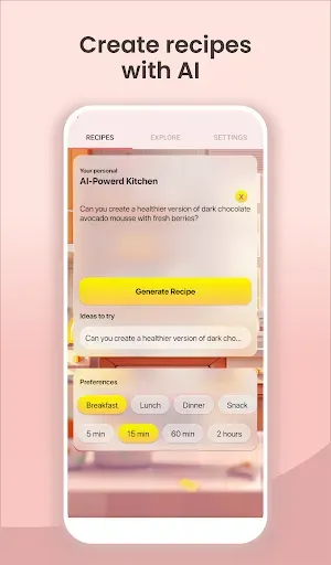 Скриншот 7 — Генератор рецептов AI