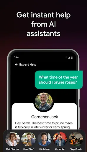 Скриншот 8 — AI Chatbot: Pixi