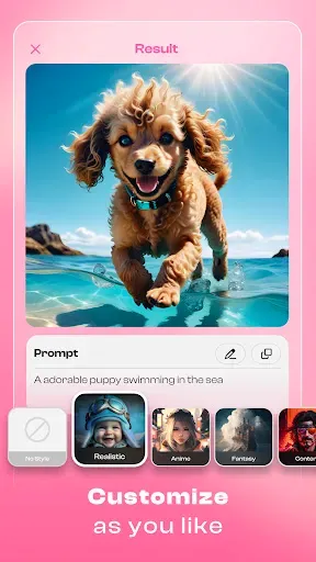 Скриншот 2 — ArtistAI: Ai Image Generator