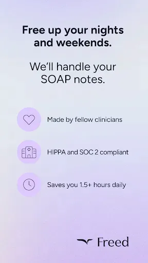 Скриншот 7 — Freed: AI Clinician Assistant