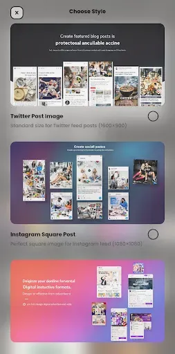Скриншот 3 — AI Design — создатель графики