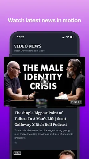 Скриншот 6 — NewsCvg: World News Coverage
