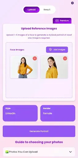 Скриншот 2 — AI Фотопортрет - Генератор