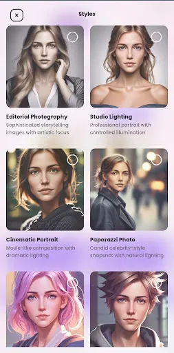 Скриншот 5 — AI Фотопортрет - Генератор