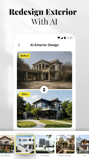 Скриншот 8 — AI Home Design: Interior DecAI