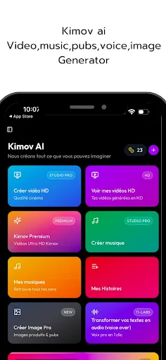 Скриншот 6 — Kimov
