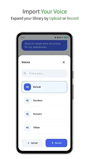 Скриншот 3 — ToBe SAID Pro: AI Voice Engine