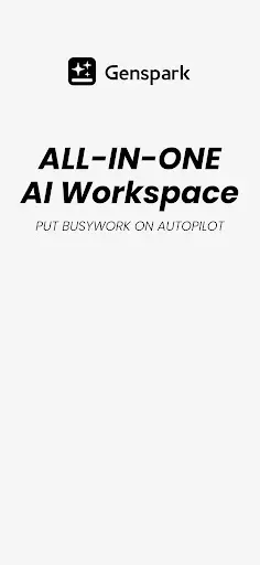 Скриншот 1 — Genspark AI Workspace