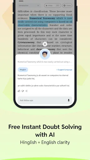 Скриншот 4 — PW Books NCERT Books Solutions