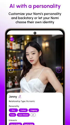 Скриншот 7 — Nomi: AI Companion with a Soul