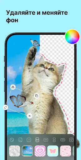 Скриншот 8 — ИИ Фотостудия: Редактор Pro