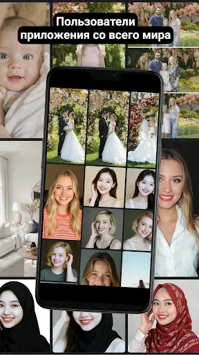 Скриншот 2 — PND AI Photo Enhancer HD
