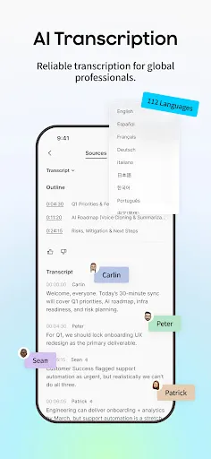 Скриншот 4 — Plaud: AI Note Taker