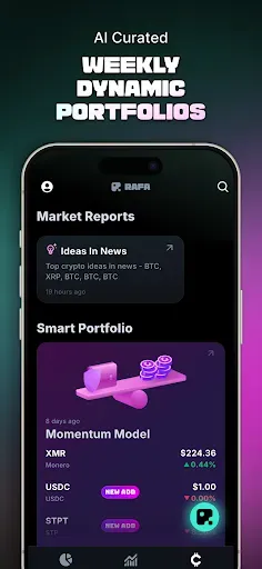 Скриншот 7 — RAFA - AI Investment Agents