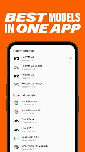 Скриншот 3 — Recraft: AI Images and Videos